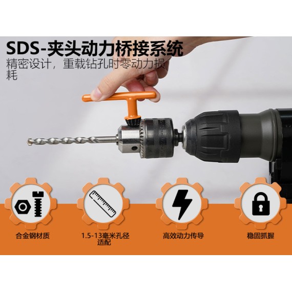 Hochwertiges Bohrfutter mit Schlüssel &amp; Adapter 1.5–13 mm (1/2–20) | KSEIBI