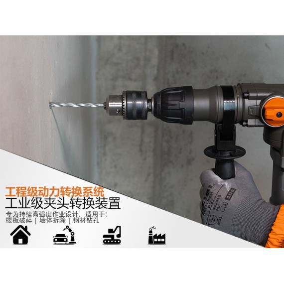 Mandril para taladro con llave y adaptador 1.5-13mm 1/2-20 | KSEIBI