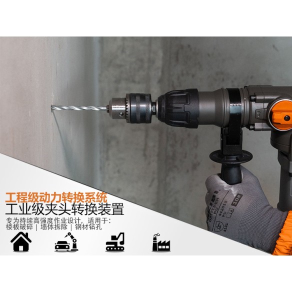 Mandrino trapano con chiave e adattatore 1.5-13 mm | KSEIBI