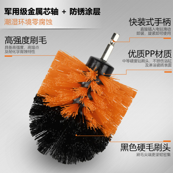 Brosse de nettoyage pour perceuse 1/4" (6,35 mm) — 3 pcs | KSEIBI