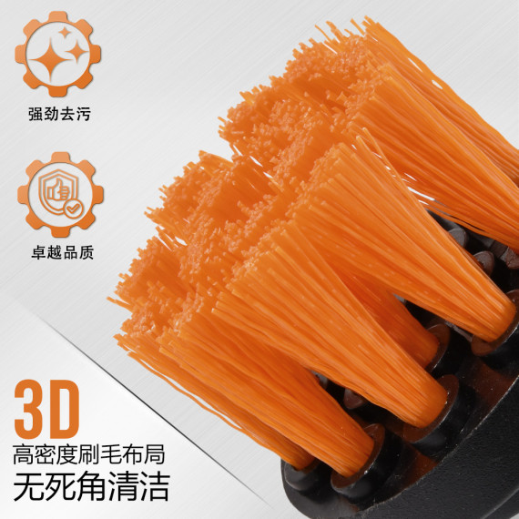 Drill Cleaning Brush 1/4" Hex Shank 3-Piece Set | KSEIBI