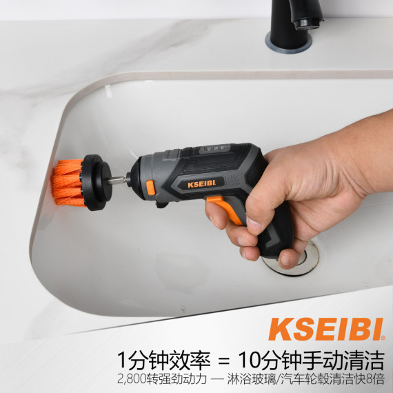 Brosse de nettoyage pour perceuse 1/4" (6,35 mm) — 3 pcs | KSEIBI