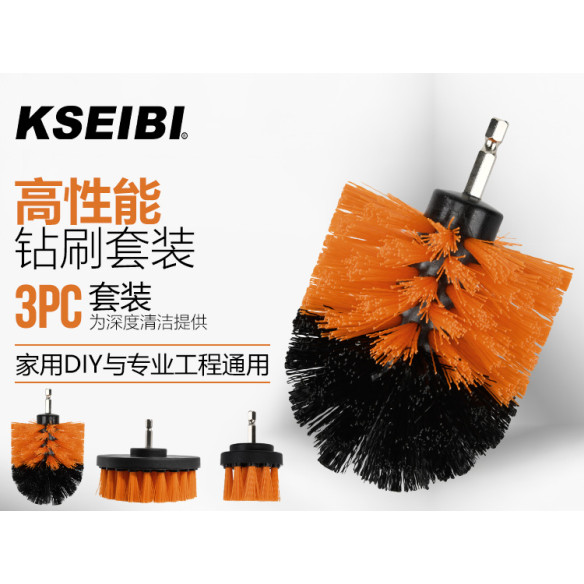 ドリル用クリーニングブラシ 1/4" 六角シャンク 3本組 | KSEIBI