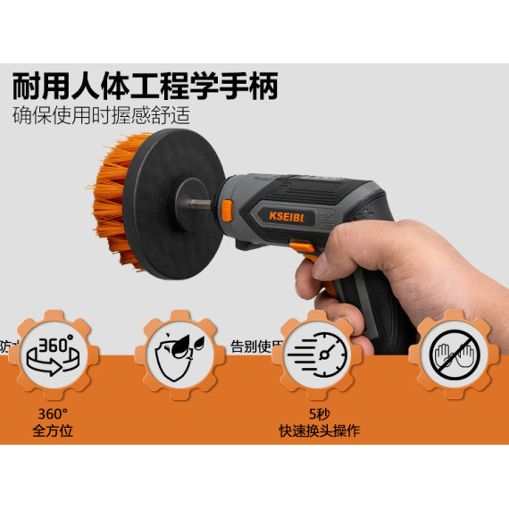 Perii de curățare bormașină hex 1/4" set 3 buc. | KSEIBI