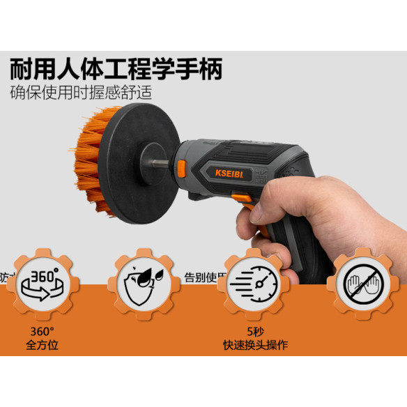 Spazzole pulizia per trapano 1/4" attacco esagonale, set 3 pz | KSEIBI