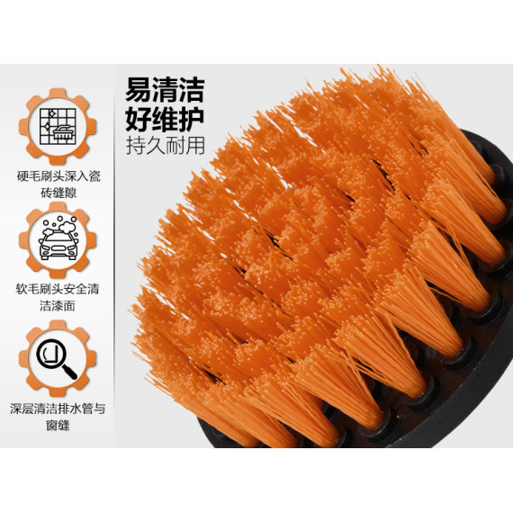 Drill Cleaning Brush 1/4" Hex Shank 3-Piece Set | KSEIBI