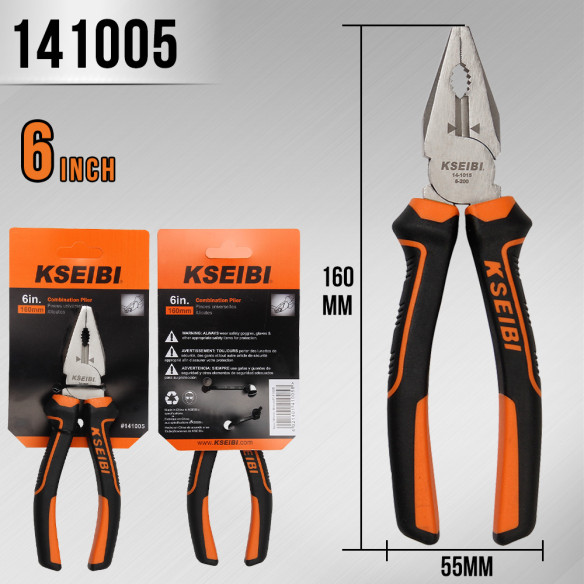 High-Quality Combination Plier for Professional Use | KSEIBI