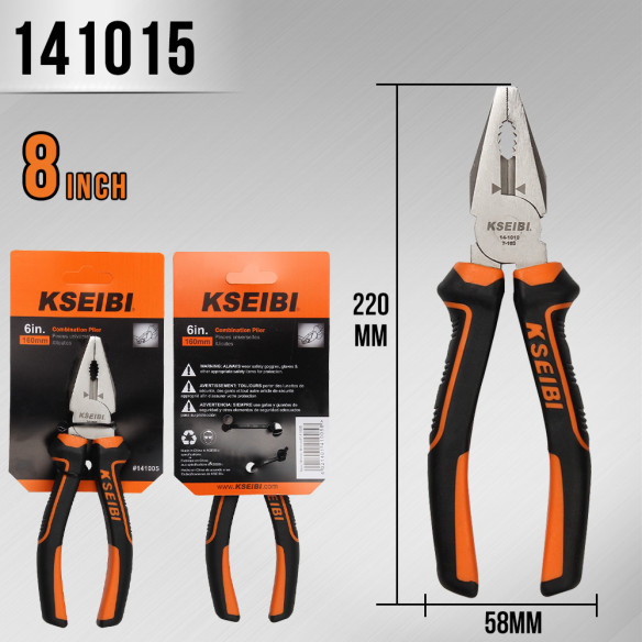 Alicate Combinado: Ferramenta Versátil para Todas as Tarefas | KSEIBI