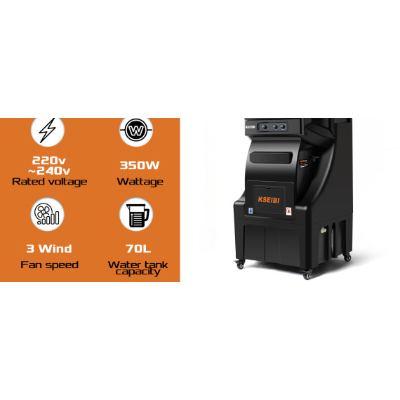 Răcitor de aer evaporativ KAC 35-70 M, 70 L, 350 W | KSEIBI