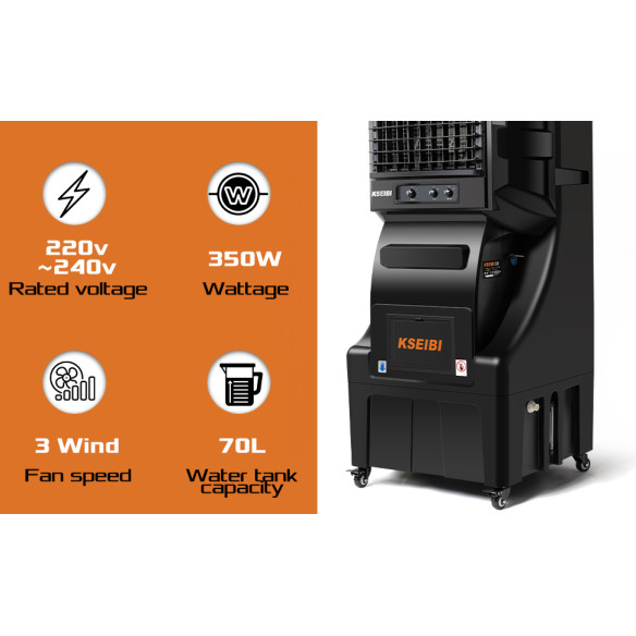 KAC 35-70 M Εξατμιστικός Αεροψύκτης 70L 350W βιομηχανικός | KSEIBI