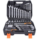 Set chei tubulare CRV 77 piese pentru mecanici și pasionați de bricolaj | KSEIBI