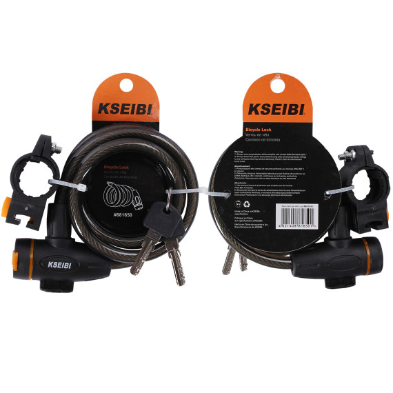 Lacăt de bicicletă rezistent la infracționare | KSEIBI