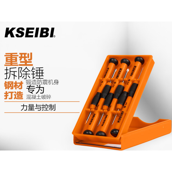 "Set de destornilladores de precisión para trabajos delicados | KSEIBI"