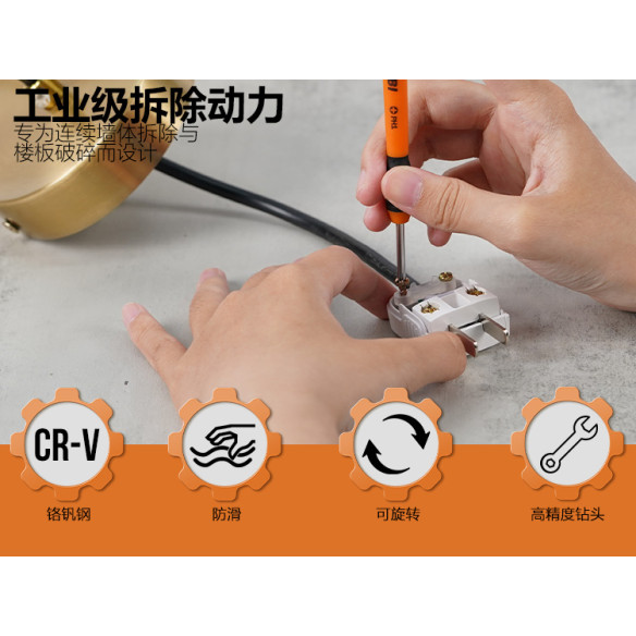 高品質な6本組精密ドライバーセットをお探しですか？見つかりました！ | KSEIBI