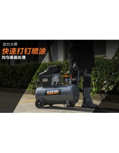 KDA 15-50, Compresseur d'air, 50l, 2HP