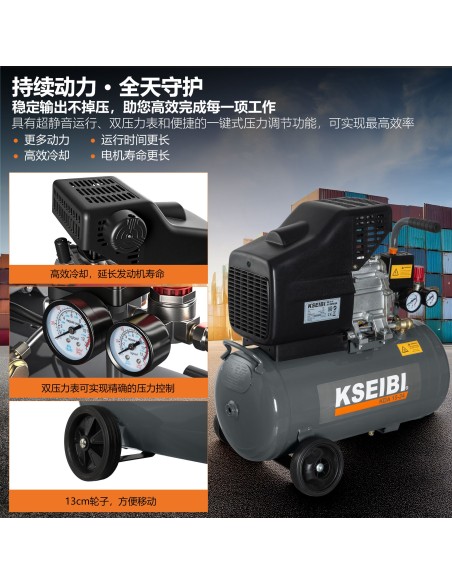 KDA 15-24 Air Compressor, 24L Tank, 2HP Portable | KSEIBI