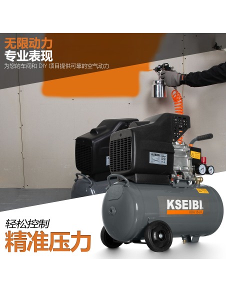 KDA 15-24 空气压缩机 24升 2马力 便携家用工业级 | KSEIBI