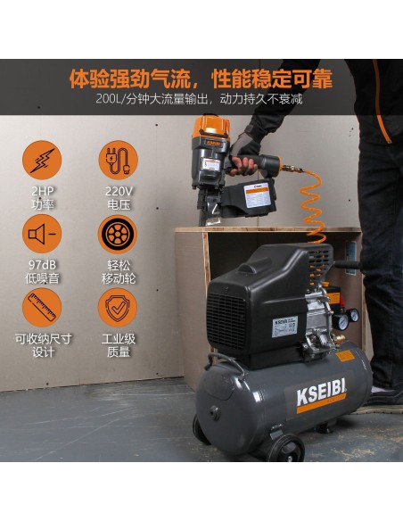 کمپرسور هوا KDA 15-24، ۲۴ لیتری، ۲ اسب بخار | KSEIBI