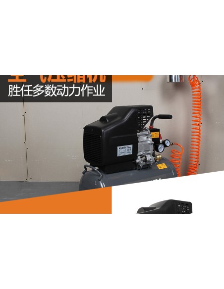 KDA 15-24 空气压缩机 24升 2马力 便携家用工业级 | KSEIBI