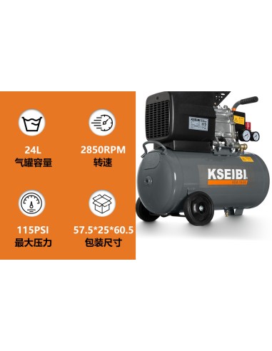Compresor de aire KDA 15-24 24L 2HP, potente y compacto | KSEIBI