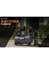 KDA 15-24 空气压缩机 24升 2马力 便携家用工业级 | KSEIBI