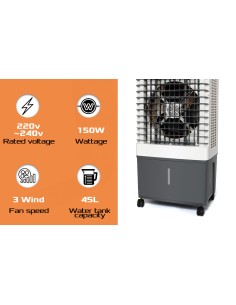 KAC 15-45 M AIR COOLER, 45L, 150W