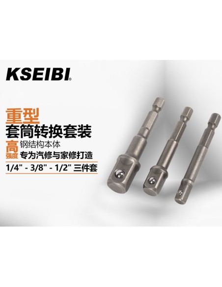 Vielseitiges Stecknuss-Bohradapter-Set für präzise Arbeiten | KSEIBI