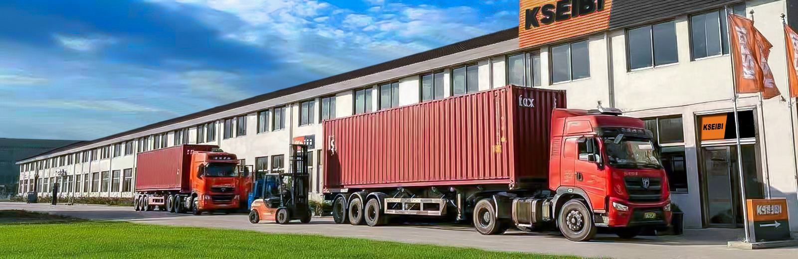 KSEIBI global warehouse and logistics operations