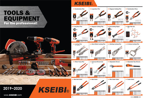 KSEIBI Catalogue